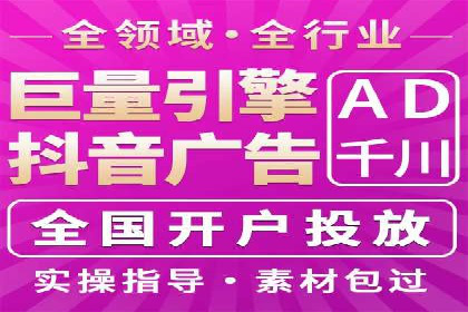 成功案例分享：SEO与SEM优化助力企业腾飞